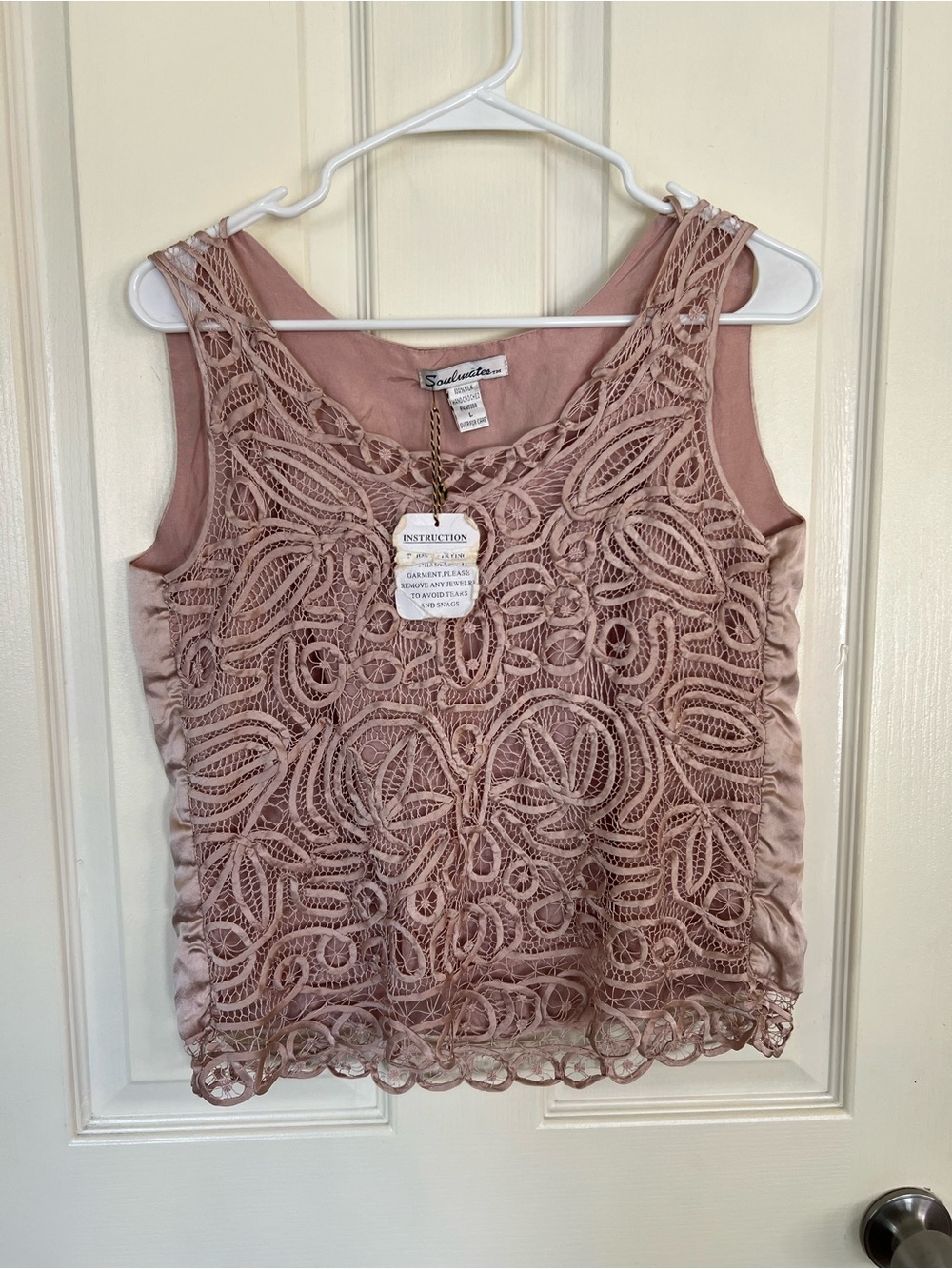 Vintage Soulmate 100% Silk Crochet Overlay Sleeveless Blouse Boho Festival Top - Picture 1 of 9